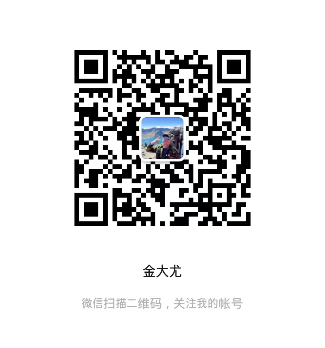 친구 추가 없이 비공개 메시지를 보낼 수 있는 대륙보부상 위챗 QR